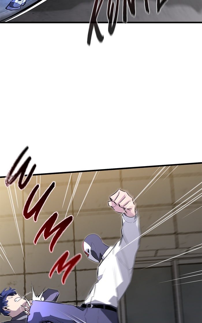 Read Ghost King Manga Online