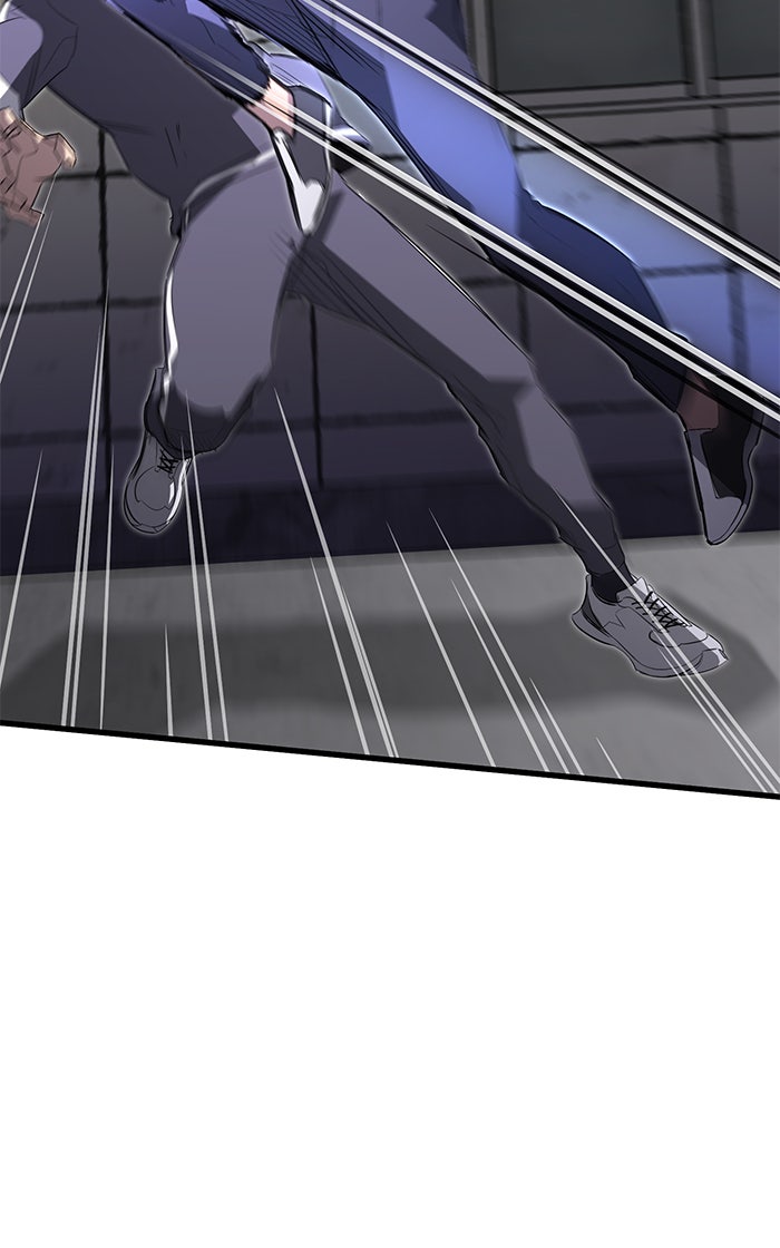 Read Ghost King Manga Online