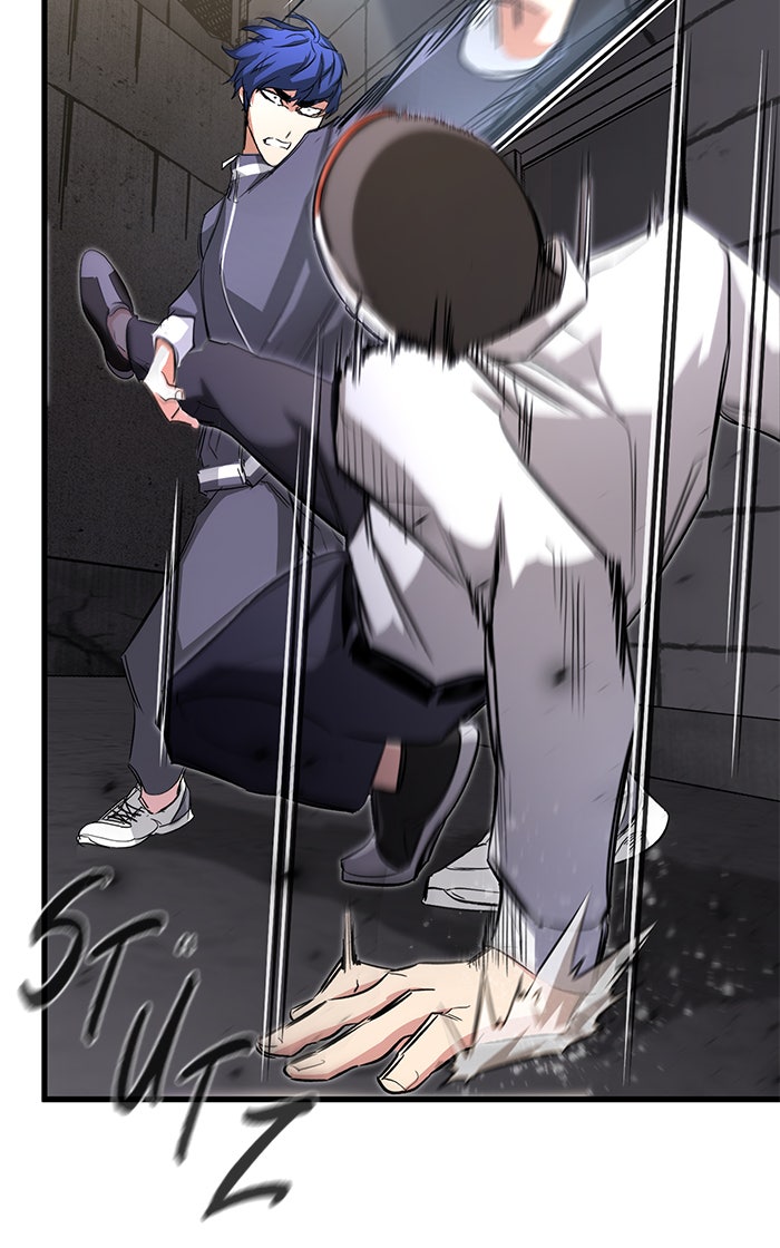 Read Ghost King Manga Online