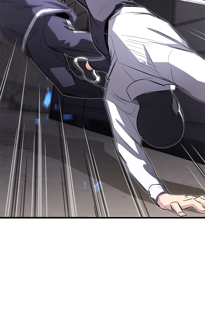 Read Ghost King Manga Online