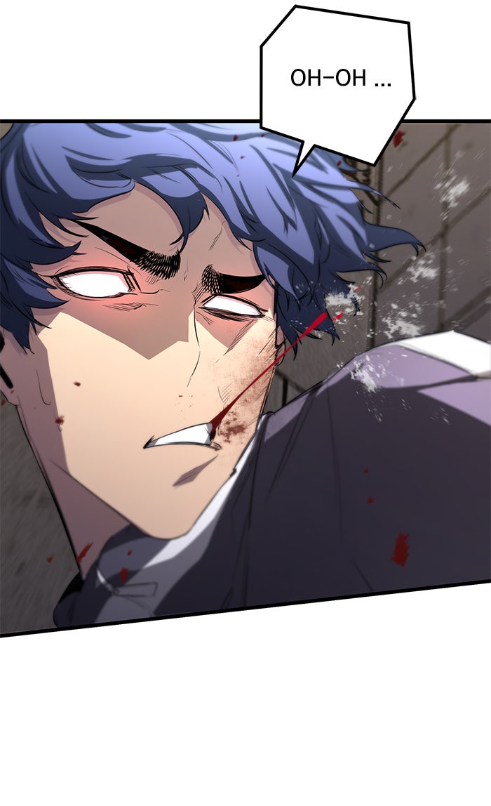 Read Ghost King Manga Online