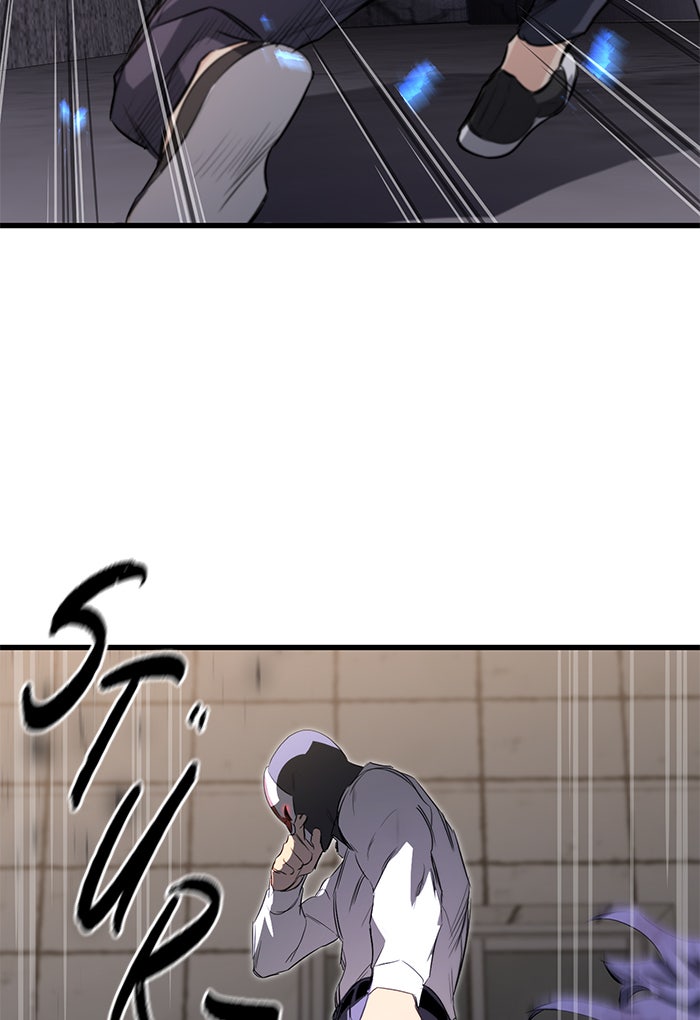 Read Ghost King Manga Online