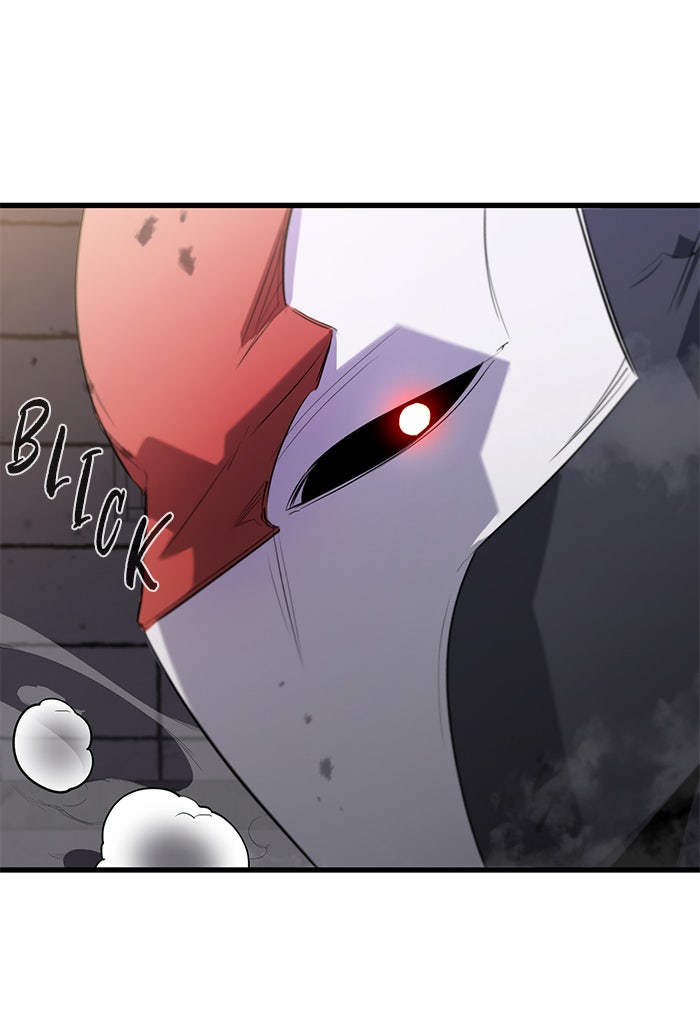 Read Ghost King Manga Online