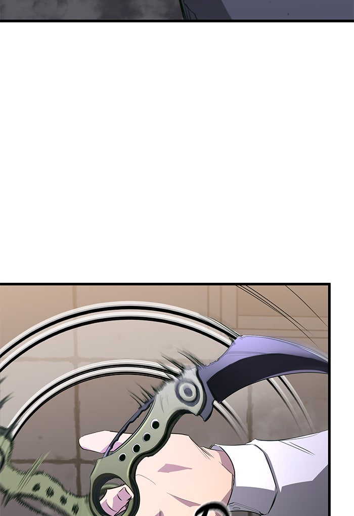 Read Ghost King Manga Online