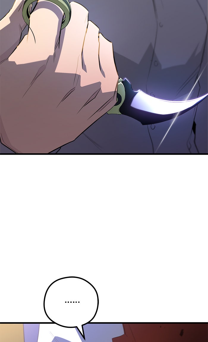 Read Ghost King Manga Online