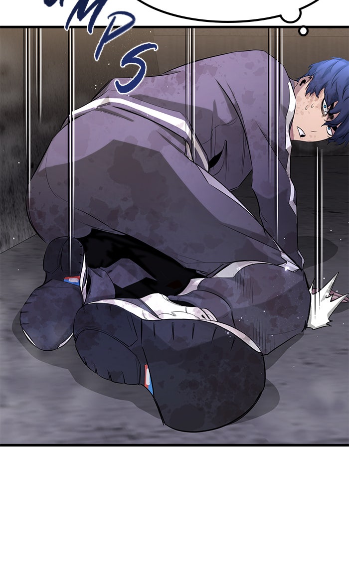 Read Ghost King Manga Online