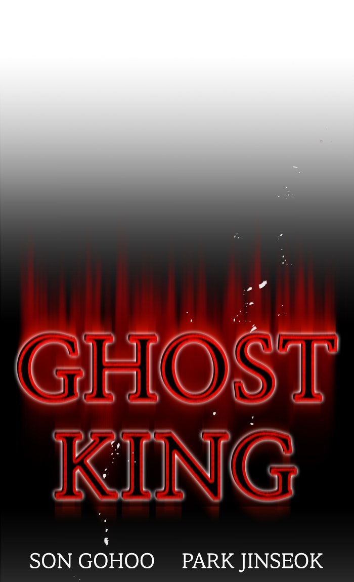 Read Ghost King Manga Online