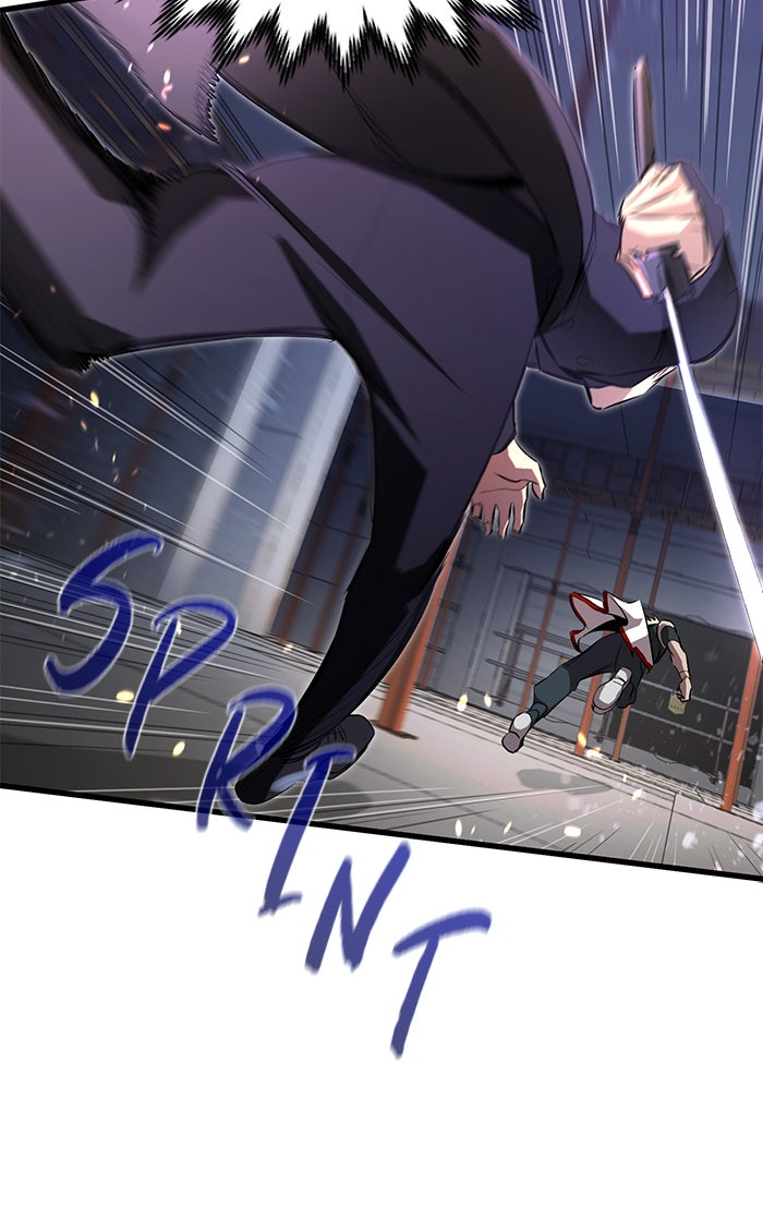 Read Ghost King Manga Online