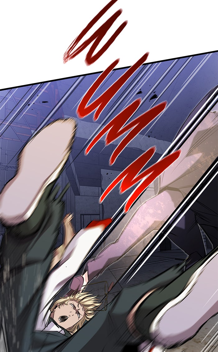 Read Ghost King Manga Online