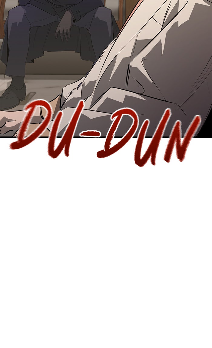 Read Ghost King Manga Online