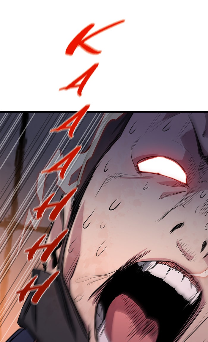 Read Ghost King Manga Online