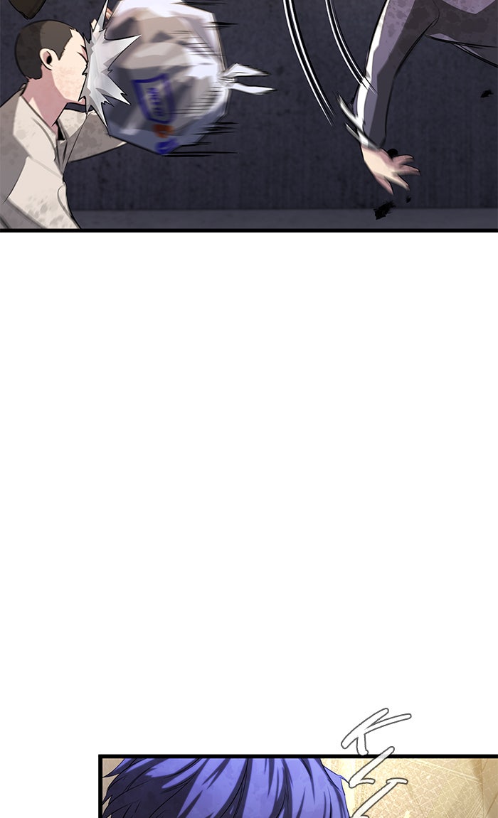 Read Ghost King Manga Online