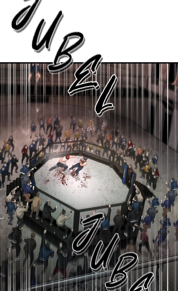 Read Ghost King Manga Online