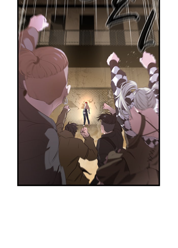 Read Ghost King Manga Online