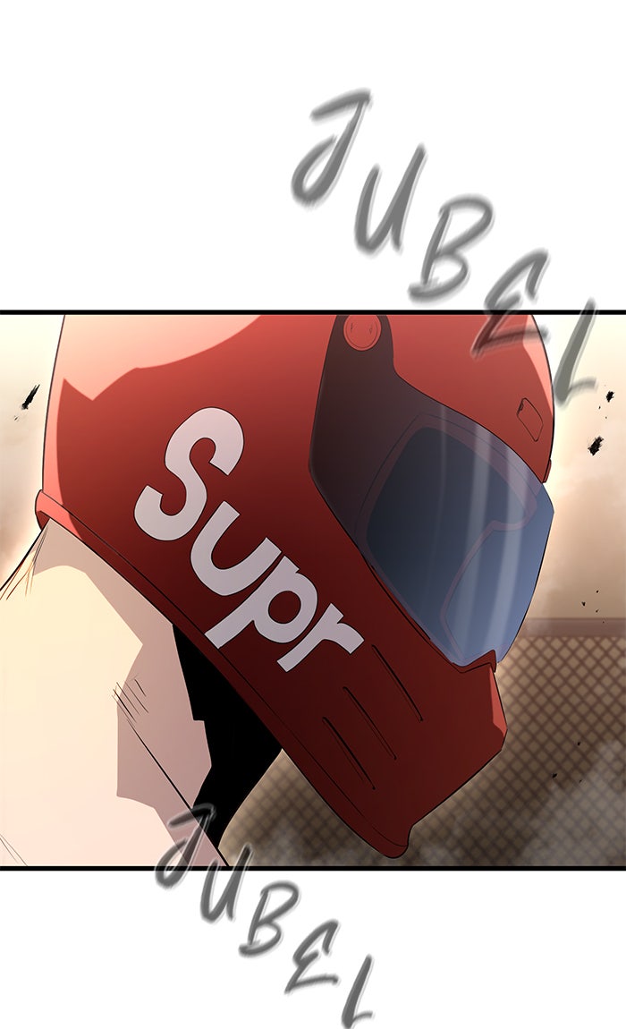 Read Ghost King Manga Online