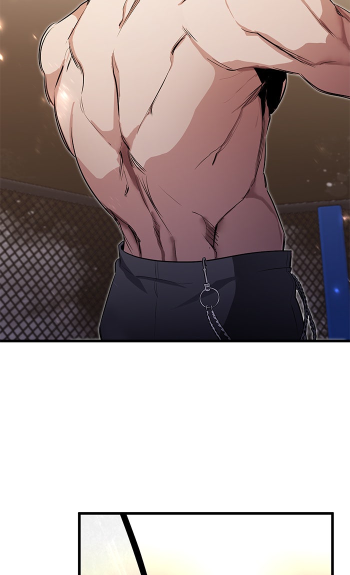 Read Ghost King Manga Online