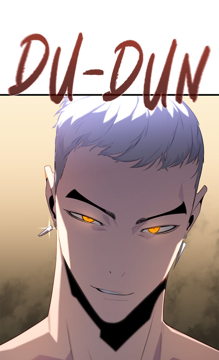 Read Ghost King Manga Online