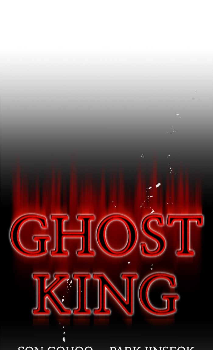 Read Ghost King Manga Online
