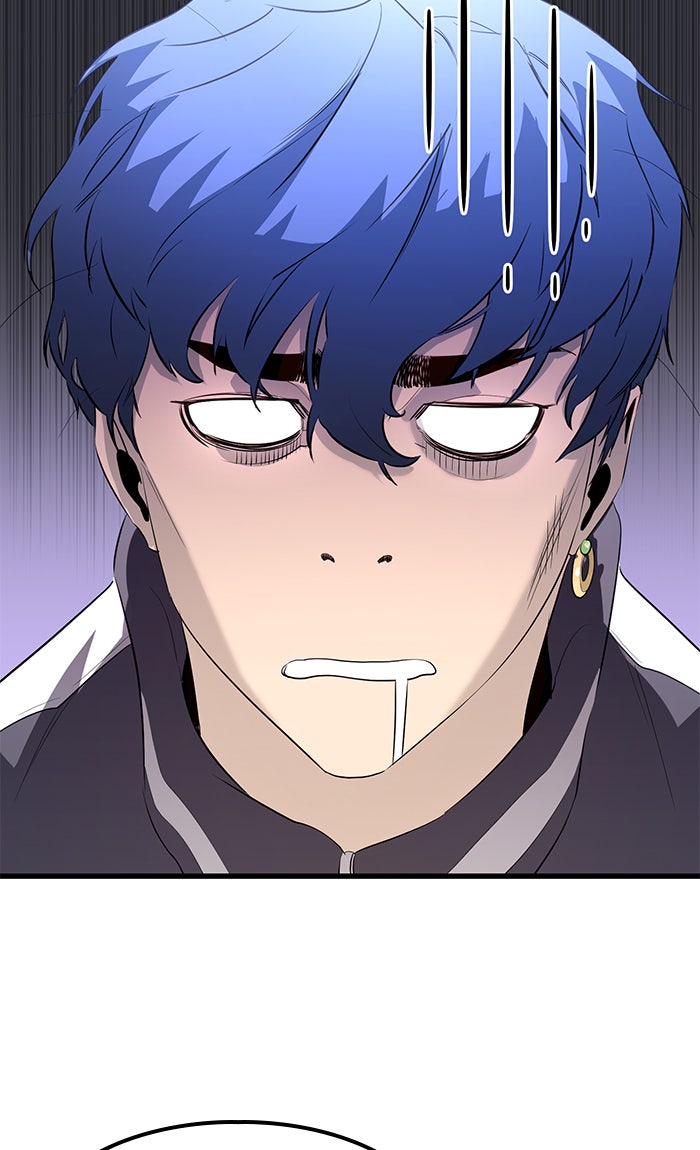 Read Ghost King Manga Online