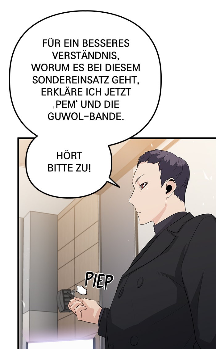 Read Ghost King Manga Online