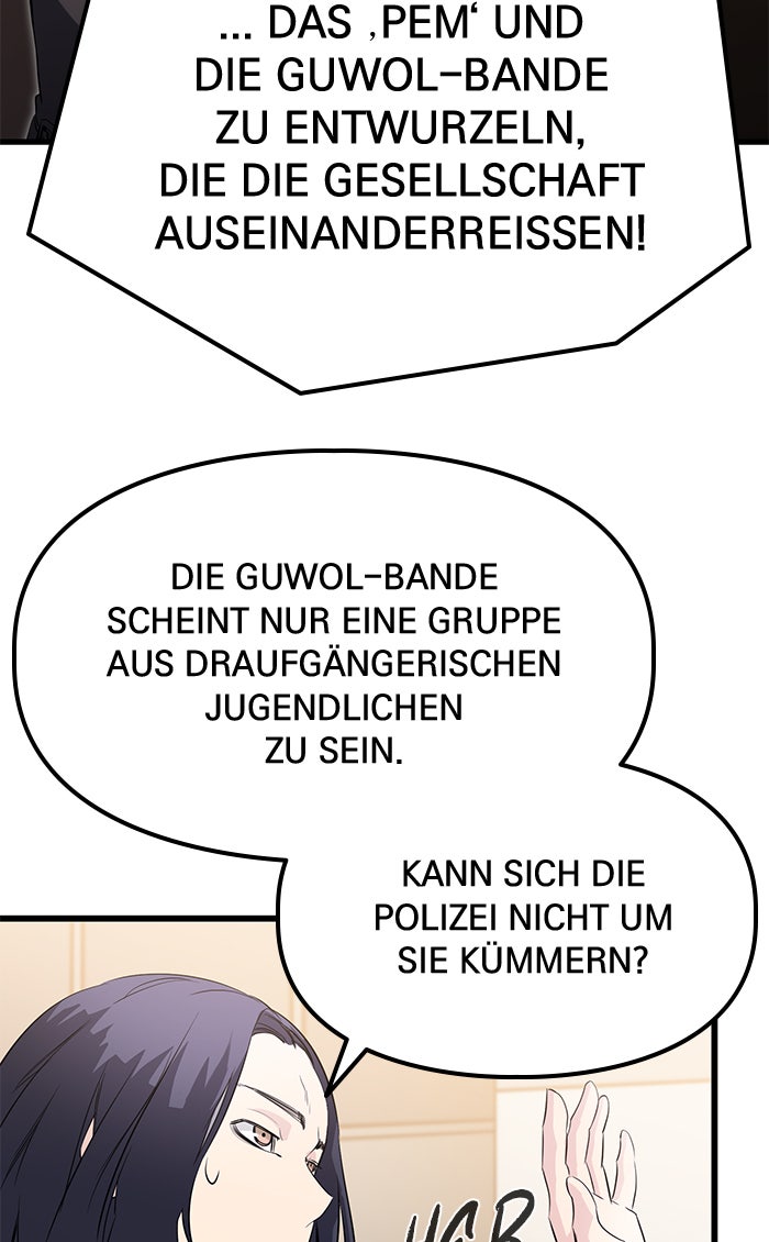 Read Ghost King Manga Online