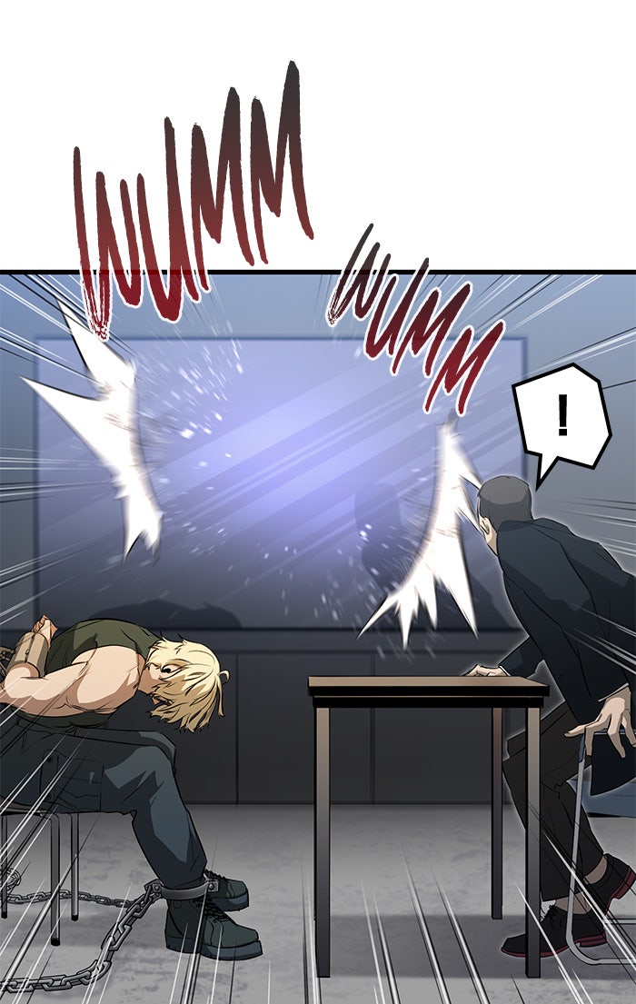 Read Ghost King Manga Online