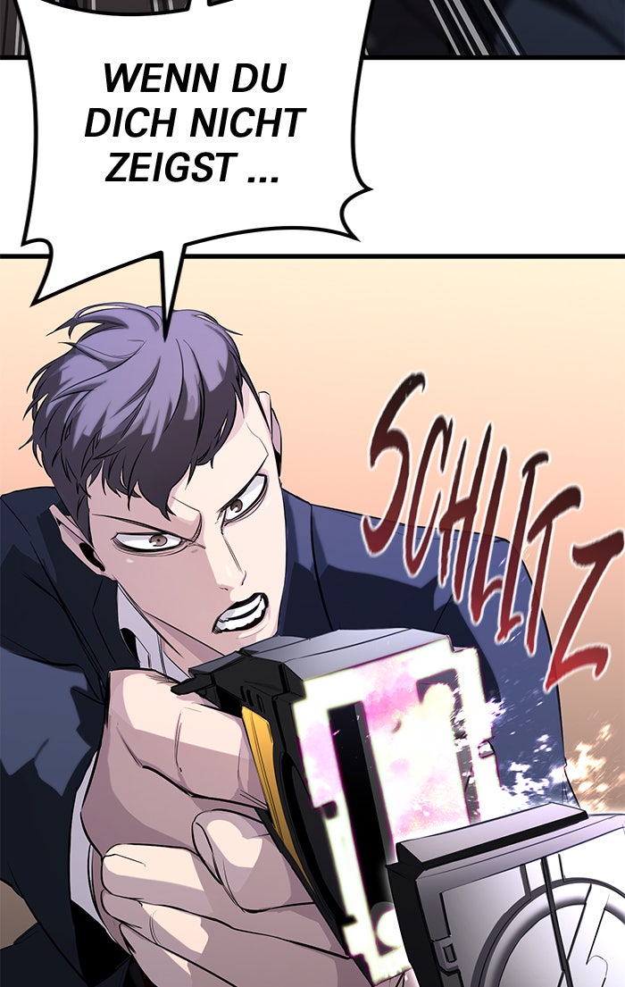 Read Ghost King Manga Online