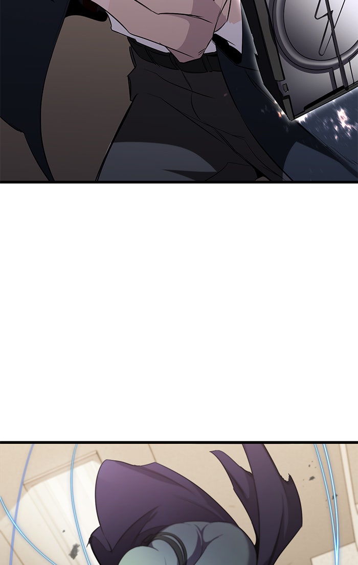 Read Ghost King Manga Online