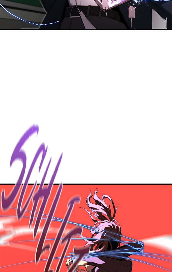 Read Ghost King Manga Online