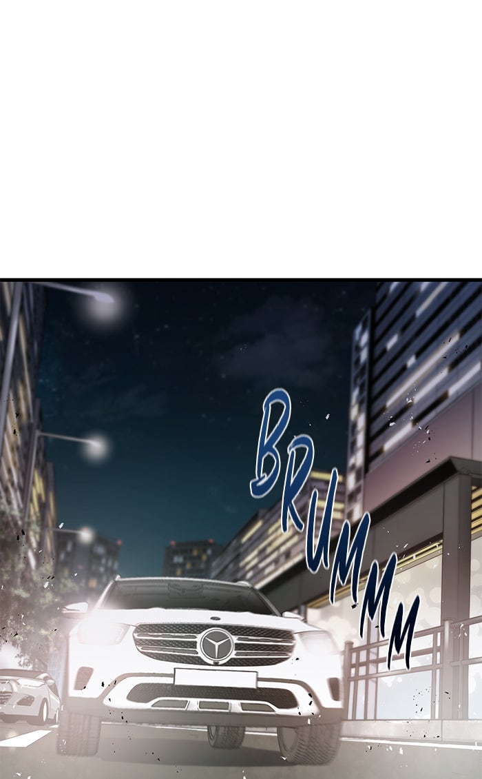 Read Ghost King Manga Online