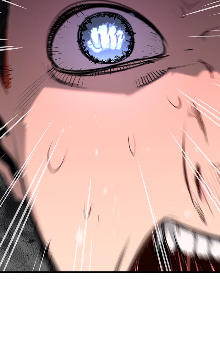 Read Ghost King Manga Online