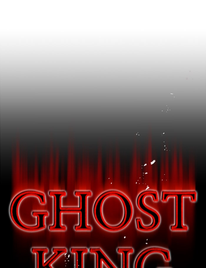 Read Ghost King Manga Online