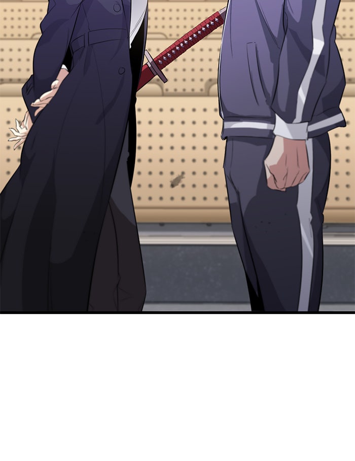 Read Ghost King Manga Online