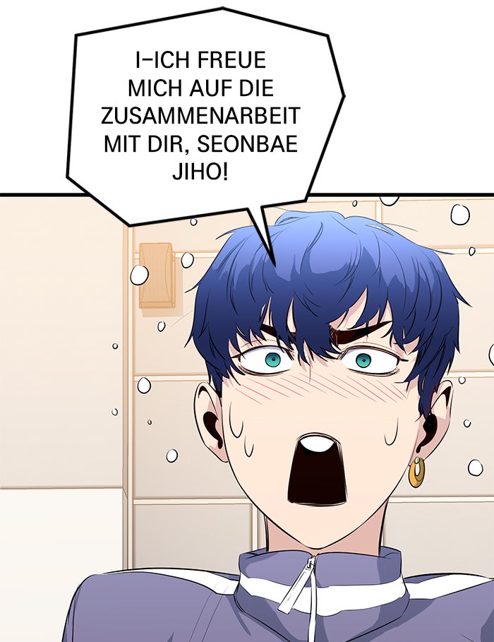 Read Ghost King Manga Online