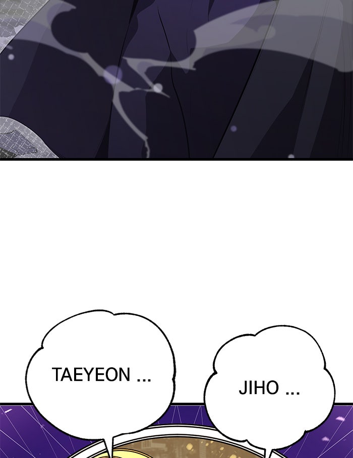 Read Ghost King Manga Online