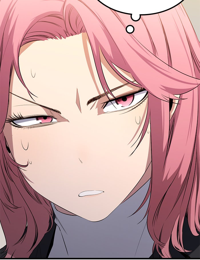 Read Ghost King Manga Online