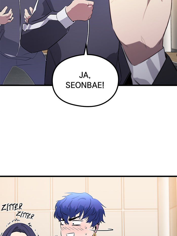 Read Ghost King Manga Online