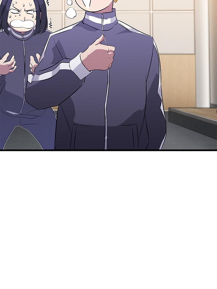 Read Ghost King Manga Online