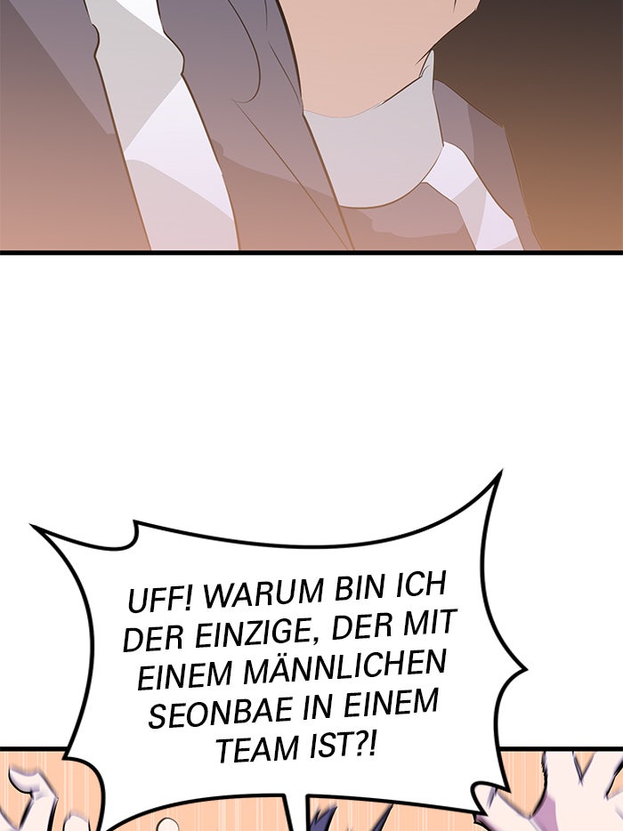 Read Ghost King Manga Online