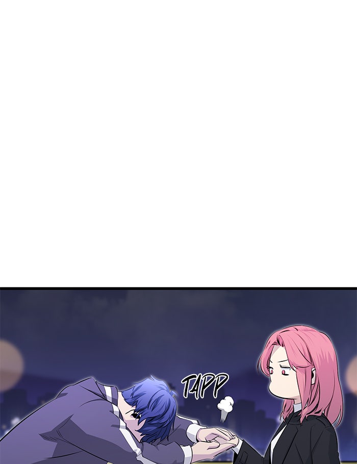 Read Ghost King Manga Online