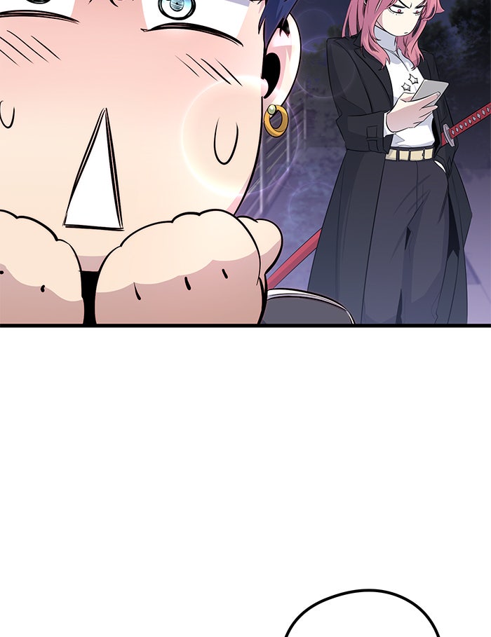 Read Ghost King Manga Online