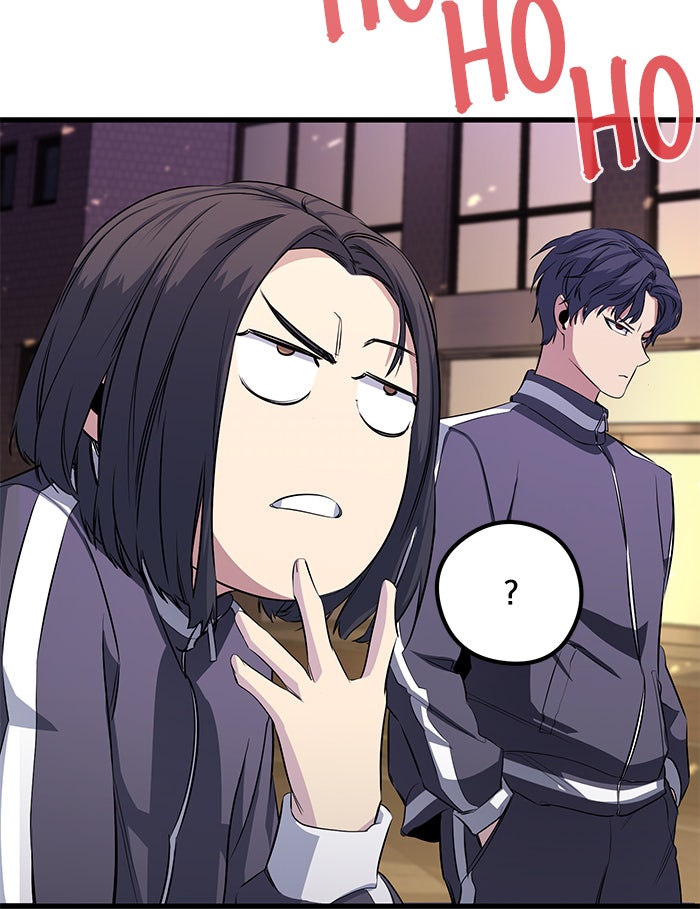 Read Ghost King Manga Online