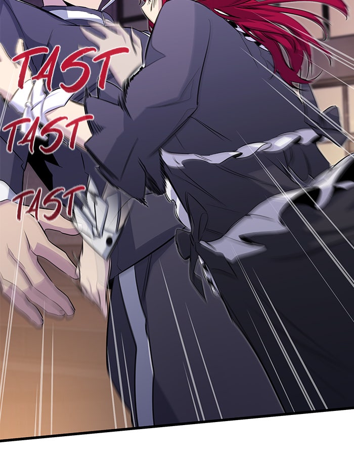 Read Ghost King Manga Online