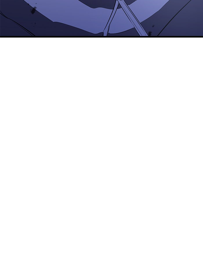 Read Ghost King Manga Online