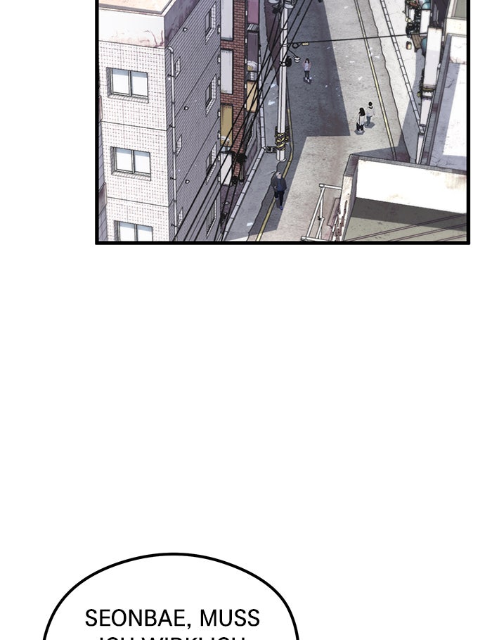 Read Ghost King Manga Online