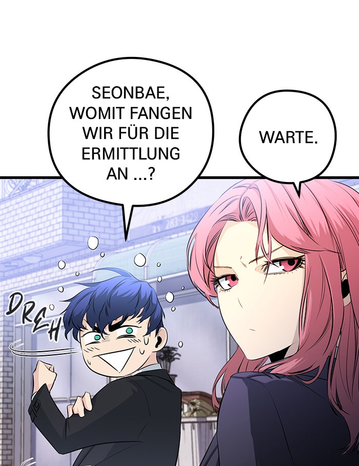 Read Ghost King Manga Online