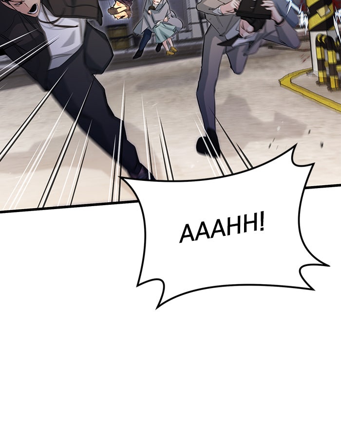 Read Ghost King Manga Online