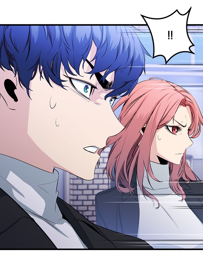 Read Ghost King Manga Online