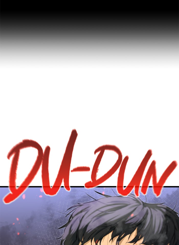 Read Ghost King Manga Online