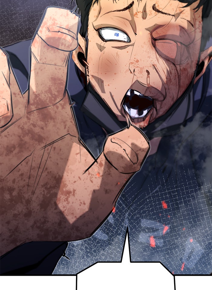 Read Ghost King Manga Online